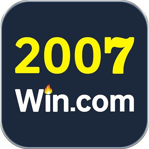 2007win Brasil Master v5.1.1
