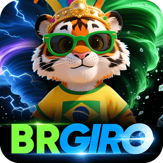 brgiro BR Extreme