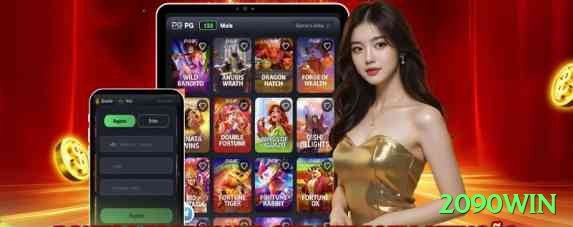 2090win APK Royal v2.2.9 Screenshot 1