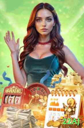 22aj Casino Champion v5.9.1 Screenshot 1