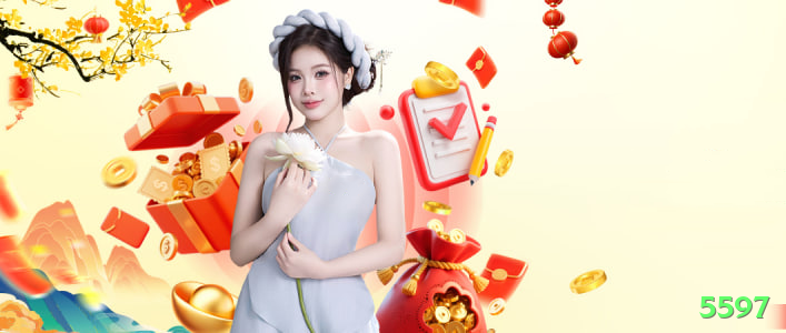 5597 - Mega Edition v1.8.1 Screenshot 1