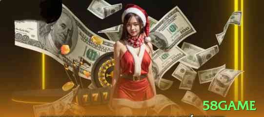 58game Turbo Brasil Screenshot 1