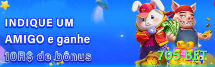 Screenshot - 705.bet 🎰💹 Sessão 50 spins max bet: pare em +200% ou -30% — capture os raros mas gigantes multiplicadores! ⛔🤑