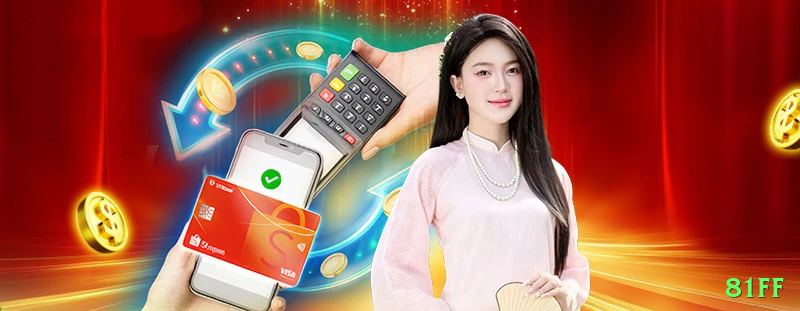 81ff APK Premium v1.7.2 Screenshot 2