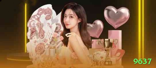 9637 BR Ultimate Screenshot 1