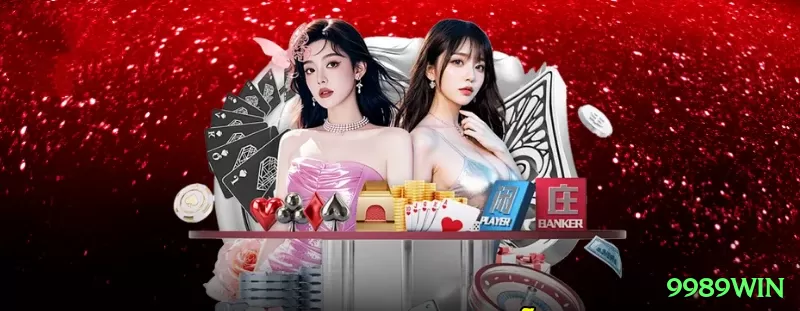 9989win App Deluxe v5.5.4 Screenshot 2