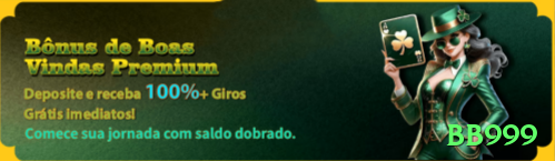 bb999 Brasil Deluxe v1.1.9 Screenshot 1