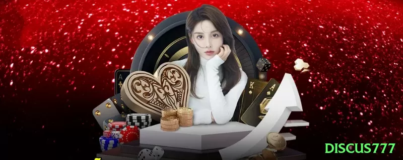 Screenshot - discus777 🔴⚫ App roleta europeia com Martingale agressivo: download em 5 segundos, receba R0 grátis e dobre apostas em cores — sequências de 10 vitórias seguidas viram sua vida financeira do avesso, direto no bolso! Milionários começam assim! 💰🤑