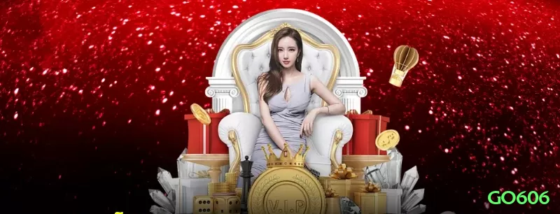 go606 - Ultimate Edition v2.3.8 Screenshot 1