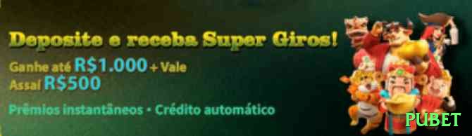 pubet Gaming Extreme v1.8.0 Screenshot 1