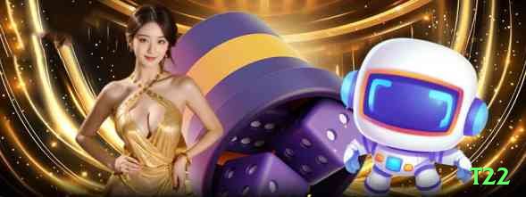 t22 Gaming Mega Screenshot 1