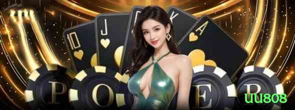 uu808 Jackpot Legend v1.9.2 Screenshot 2