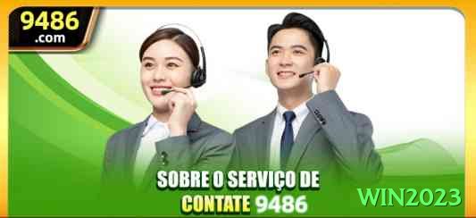 win2023 Game King v5.3.4 Screenshot 1