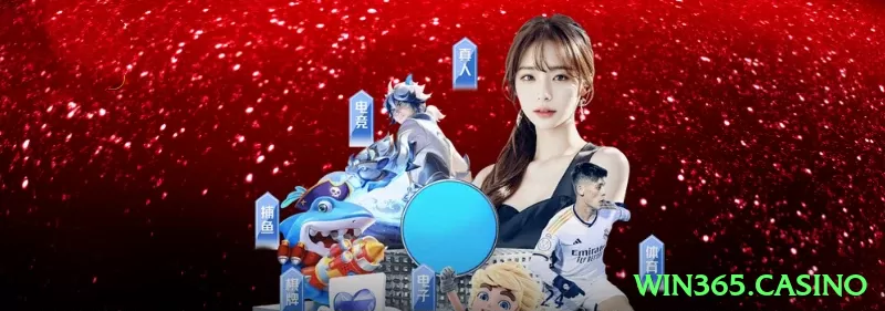 Screenshot - win365.casino 🎰🔥 Slots jackpot mini diário: grind no reset horário — prêmios frequentes acumulam para big one! ⏰💵