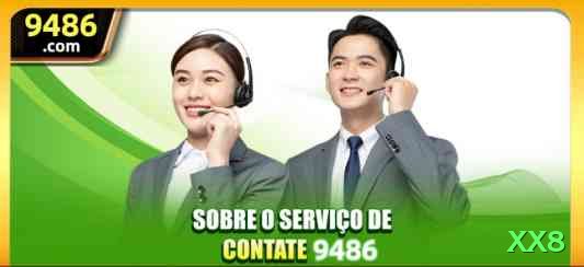 xx8 Games Ultimate Screenshot 1